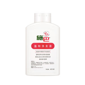 德国Sebamed施巴 温和洗发水400ml