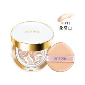 爱敬精华粉底气垫白盒l21号