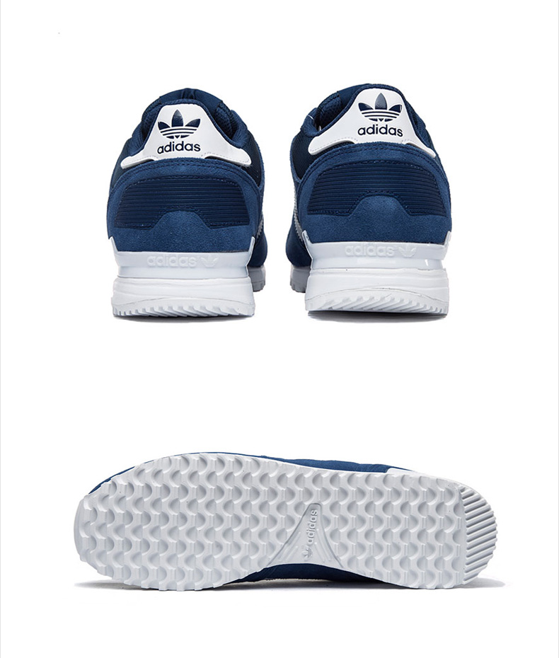 adidas阿迪达斯男鞋女鞋 新款三叶草zx 700系列运动休闲鞋 by9267