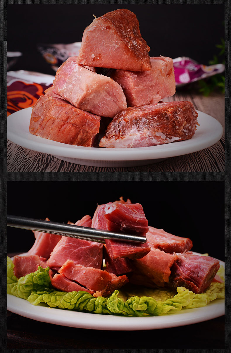 六味斋一口香酱肉240g*2 老字号零食