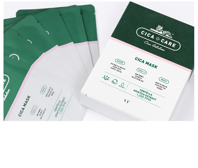 vt cica 积雪草 面膜 25g*10片